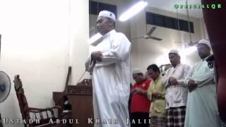 QR Ustadh Abdul Khair Jalil ᴴᴰ