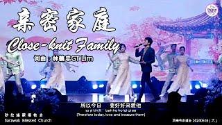 亲密家庭 Close knit Family