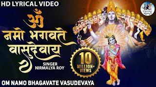 OM NAMO BHAGAVATE VASUDEVAYA  MOST POWERFUL CHANTING MANTRA  LORD VISHNU  MANTRA JAAP