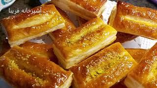 شیرینی زبان ،شیرینی خوشمزه وپرطرفدار،باروشی آسان با آشپزخانه فریبا Shirini Zaban Persian pastry