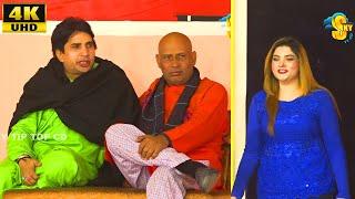 Sakhawat Naz and Akram Udas  Komal Butt  New Punjabi 4K Stage Drama 2021  Comedy Clip 2021