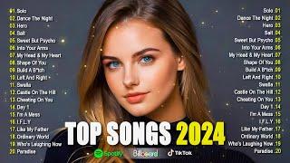 Top 100 Songs of 2023 2024  Top Songs This Week 2024 Playlist ️ New Popular Songs 2024