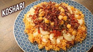 How to Make KOSHARI  Egyptian Koshari Street Food Recipe  Koshari Recipe by Varun  Kushari