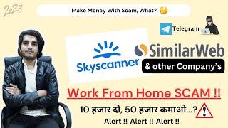 Work From Home SCAM  Telegram Make Money Scam - 10 हजार दो 50 हजार कमाओ ??