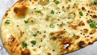 Best Ever Naan Recipe  No Tandoor No Oven No Yeast Naan Recipe  Tawa Garlic Butter Naan Recipe