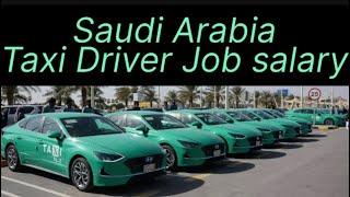 Saudi taxi Driver Job  Salary 2024 Driver Job Salary in Saudi Arabia #saudiarabiajob  #firozkavlog