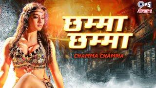 #Video - छम्मा छम्मा  Shilpi Raj  Namrita Malla  Bhojpuri Hot Song  Shilpi Raj New Song 2023