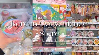 ASMR  Korean Convenience Store TikTok Compilation #6