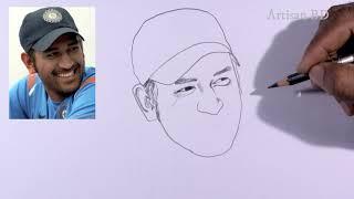 Drawing of Sketch Ms Dhoni  How to Draw ms dhoni drawing - step by step easy #msdhoni