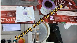 Factory Work in KoreaOfw lifeBuhay Korea Episode