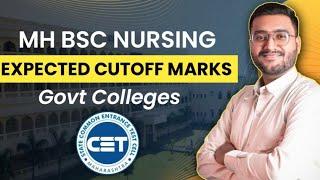 BSc Nursing Government Colleges CutOff Marks 2023  BSc Nursing Admission Maharashtra Ashish Gaikwad