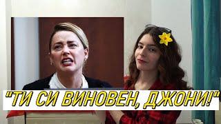 ПРЕХВЪРЛЯНЕ НА ОТГОВОРНОСТ