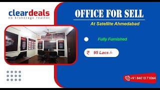 Office for Sell in Gold Coin Complex Satellite Ahmedabad at No Brokerage – Cleardeals