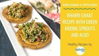 Bhakri Chaat Recipe With Chatpata Moong Sprouts And Aloo - Street Food Recipes By Archanas Kitchen