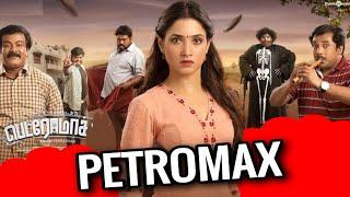 Petromax 2020 Full Movie Hindi Dubbed Tamanna Release Date Confirm