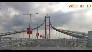 1915 Çanakkale Köprüsü - CANAKKALE BRIDGE - جسر كاناكالي