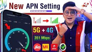 Ultra Pro 5G APN Setting For any Android Phone  Get 5G Internet Speed Jio APN  Airtel APN  Vi APN