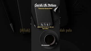 murottal #alikhlas #alquran #mengajiituberkah #video #shorts