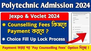 Jexpo 2024 Counselling Fees Payment  Voclet Counselling Fees Payment  Jexpo Choice Fill Up Lock 