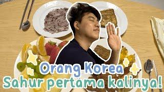 Sahur PERTAMA dengan Suami di Korea  Korean Indonesian Couple