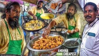 1₹- Only  Cheapest Food Of Andhra Pradesh  Mirchi Bhajji  9 Different Items  Street Food India