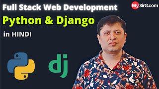 Full Stack Web Development  Python Core + Django  MySirG