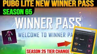 Season 25 Is Here  Tier Rewards  New Winner Pass Season 65 ?  Pubg Lite 0.28.0 Update