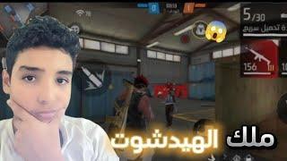 أول فيديو بالهاتف الجديد️