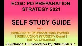 ECGC PO PREPARATION STRATEGY 2021