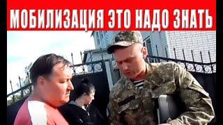 Жестче будет только заломить руки и тащить в ТЦК в Украине ввели строгие правила мобилизации