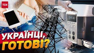 Не кажіть що вас не попередили Наступні тижні будуть важкі