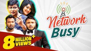 Network Busy  Mishu Sabbir Polash Nadia Mim Shamim  Kajal Arefin Ome  Bangla Natok 2022