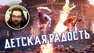 ГЕЙМПЛЕЙ MK 1 РЕАКЦИЯ НА ТРЕЙЛЕР ИГРОВОГО ПРОЦЕССА MORTAL KOMBAT 1