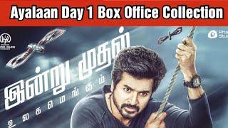 Ayalaan முதல் நாள் வசூல்  Ayalaan Day 1 Box Office Collection