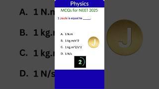 Physics MCQs for NEET Short and Sweet Challenges #physics #neetphysicsmcqs #neetphysics#neetmcqs