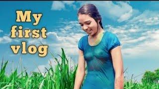 my first vlog Pranab Lifestyle Vlogs  suhana records hot vlog video Village Style bath