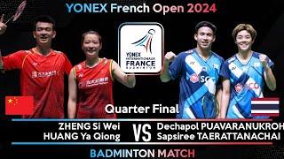 ZHENG Si Wei HUANG Ya Qiong vs PUAVARANUKROH TAERATTANACHAI  French Open 2024 Badminton