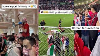 Jordan Fans Reactions After Jordan beat South Korea 2-0 in the AFC Asian Cup