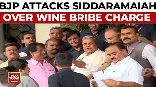 BJP Attacks Karnataka CM Siddaramaiah Over Bribe Charge  India Today News