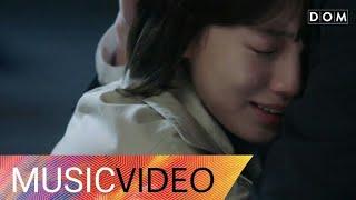 MV Kim NaYoung 김나영 - Maze 미로 While You Were Sleeping OST Part.8 당신이 잠든 사이에 OST Part.8