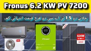 Fronus ifineon 6.2 PV 7200 Hybrid Solar Inverter.