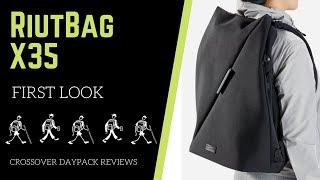 RiutBag X35 First Look