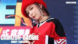 緋紅魅影CRIMZON-BADDIE｜利善榛Cindy直拍Fancam｜20230813ATTFUN式音樂節