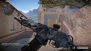 Warface 2023 - Gameplay Vepr-VPO X3