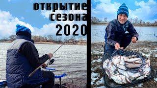 Рыбалка 2020. Как ловить на фидер весной. НОВИНКИ ДЛЯ РЫБАЛКИ. FeederfishingTV. Vlog#48