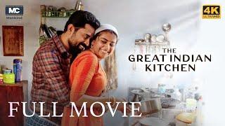 The Great Indian Kitchen Malayalam Full Movie  Suraj Venjaramoodu  Nimisha Sajayan Jeo Baby