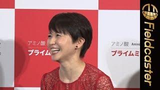 三浦理恵子 アラフィフでも美しい秘訣を続々公開！