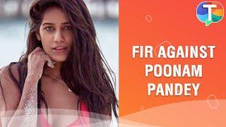 Poonam Pandey gets booked for violating lockdown by roaming in car with a friend