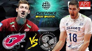 30.01.2021  FAKEL - Zenit-Kazan  Mens Volleyball Super League Parimatch  round 20