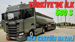 Scania 560s Super 2024  Türkiyede İlk İnceleme En Çekici TIR ve DORSE